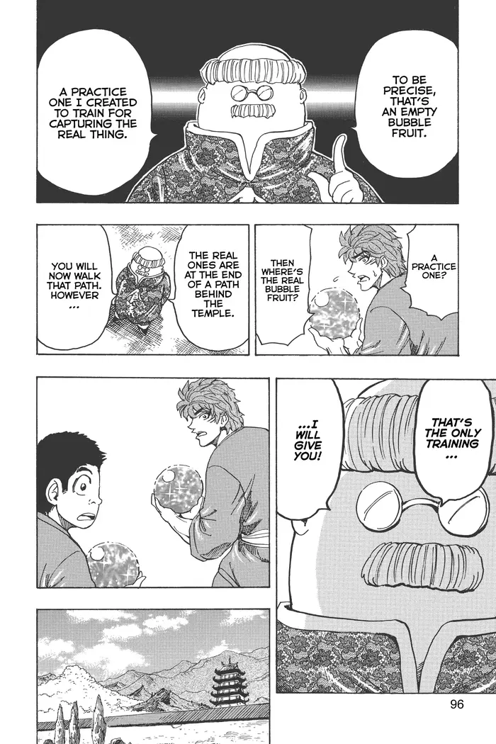 Toriko Chapter 185 image 10_optimized